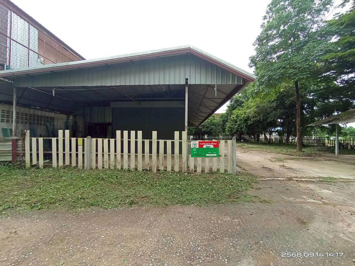 บ้านพักอเนกประสงค์ กุฉินารายณ์ กาฬสินธุ์