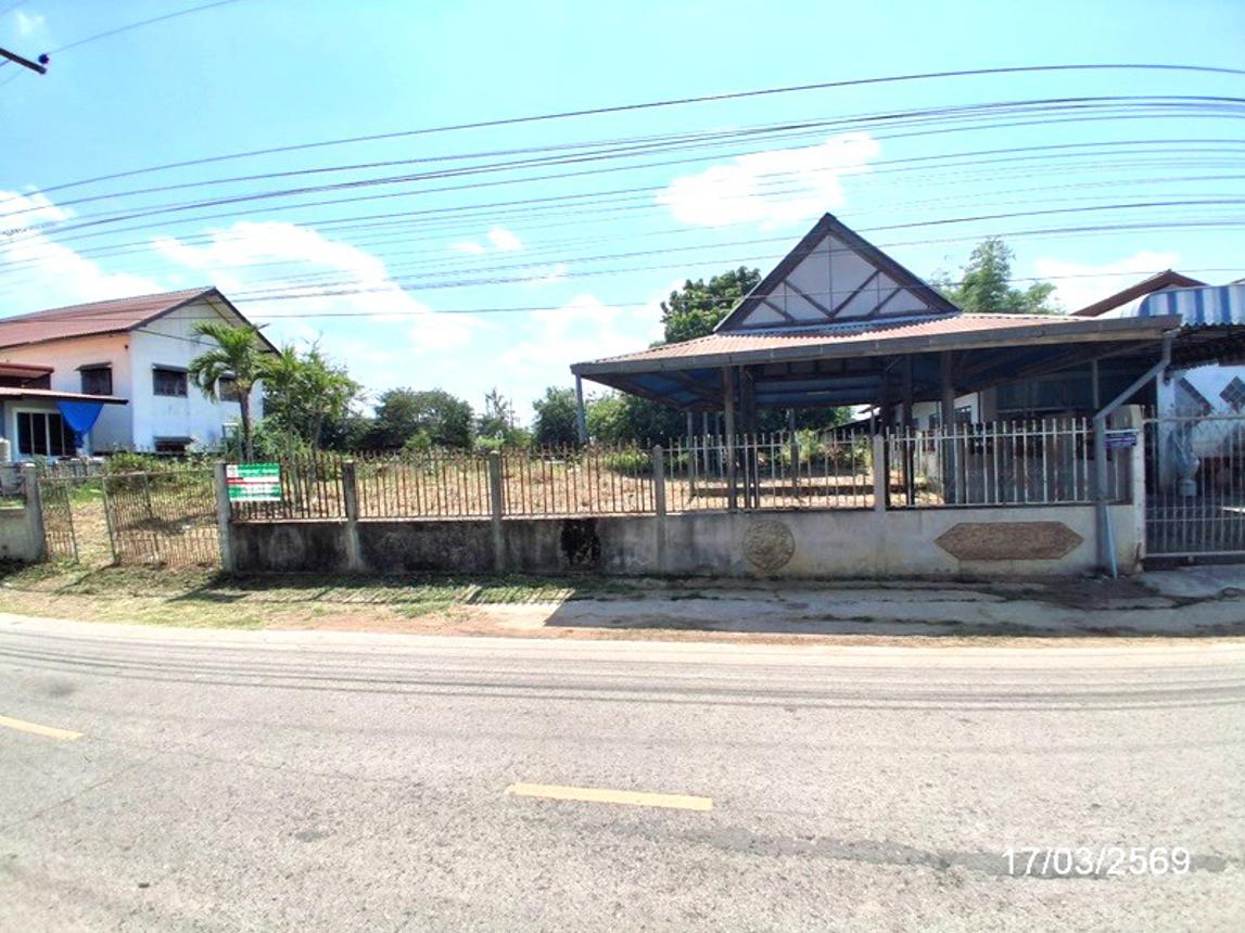 บ้านพักอเนกประสงค์ เมืองร้อยเอ็ด ธวัชบุรี