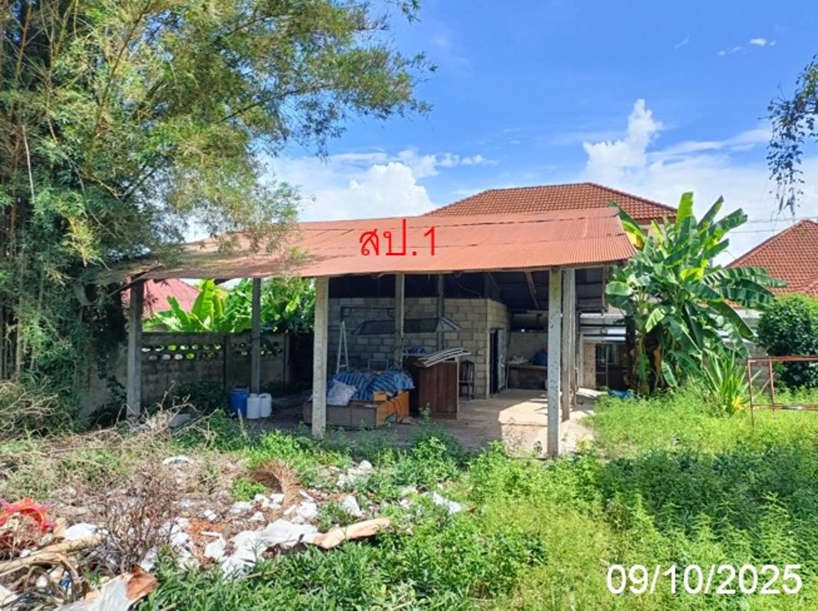 บ้านพักอเนกประสงค์ แม่อาย เชียงใหม่