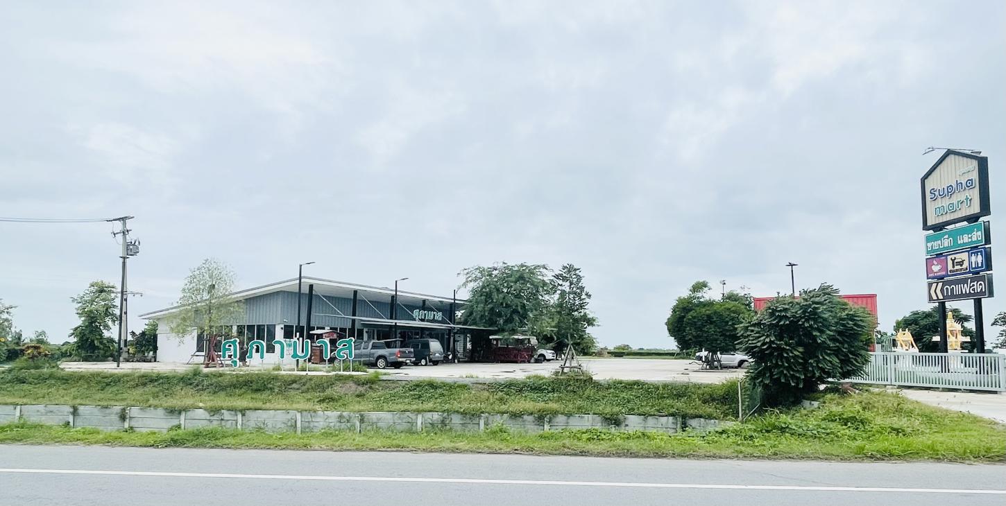 ร้านค้า สุพรรณบุรี
