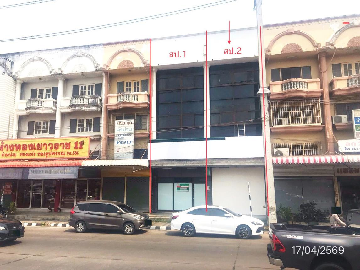 อาคารที่ทำการสาขา อาคารปิดทำการ สาขาสามแยกสันทราย สันทราย เชียงใหม่