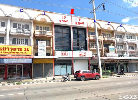 อาคารที่ทำการสาขา เชียงใหม่