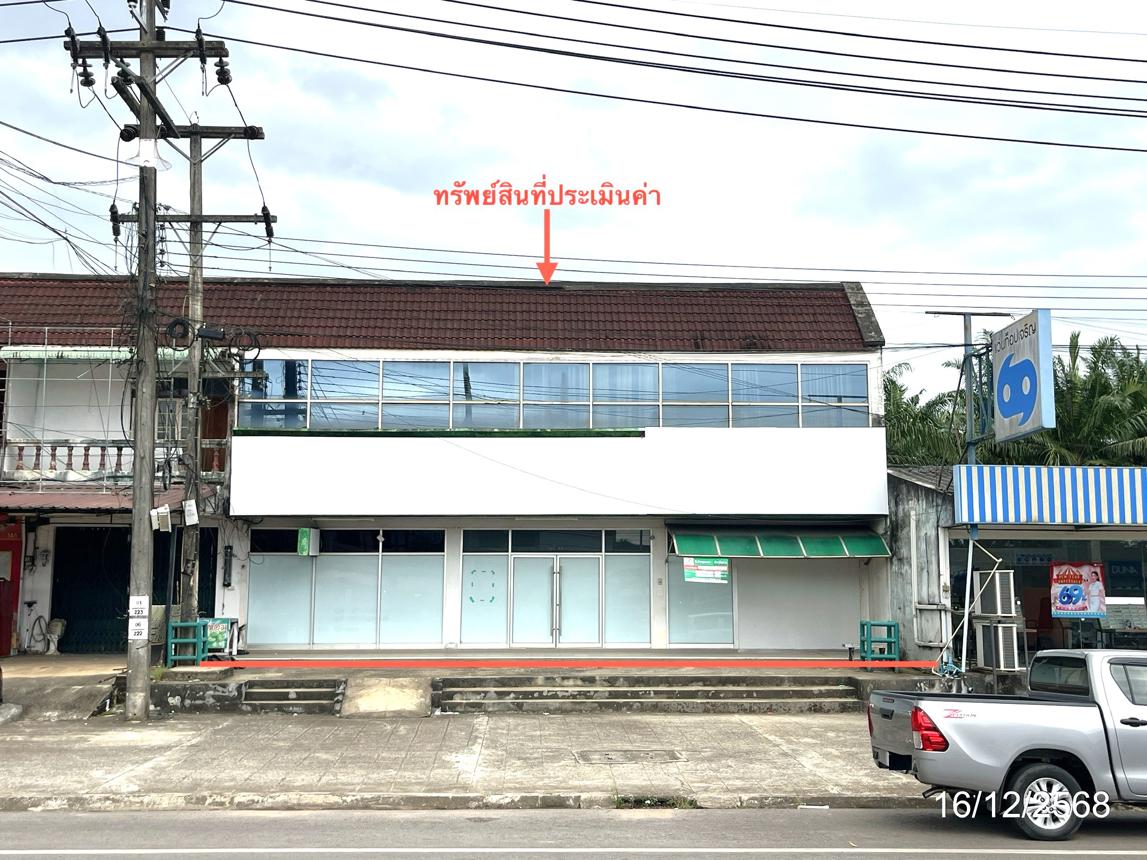 อาคารที่ทำการสาขา อาคารปิดทำการ สาขา ชัยบุรี จังหวัดสุราษฎร์ธานี
